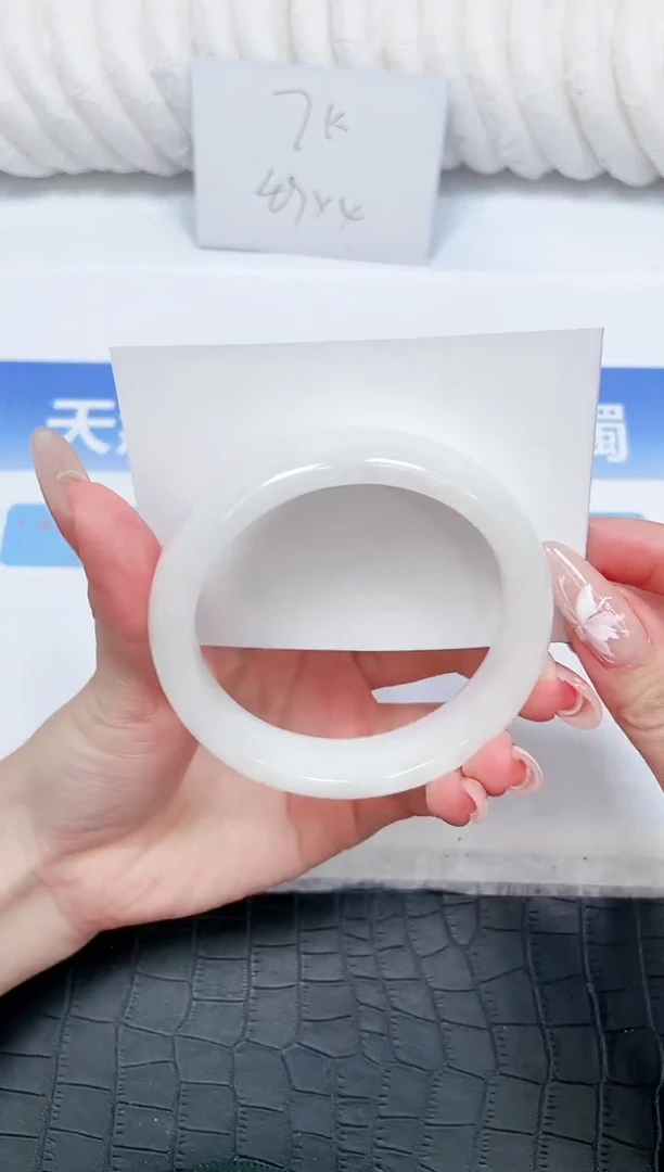 未镶嵌手镯和田玉211-58.6