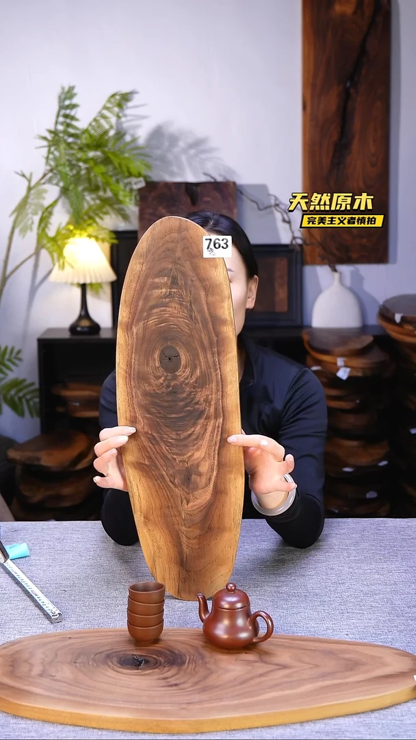 木北美黑胡桃原木.干裂疤结不属于商品质量问题完美主义者慎拍
