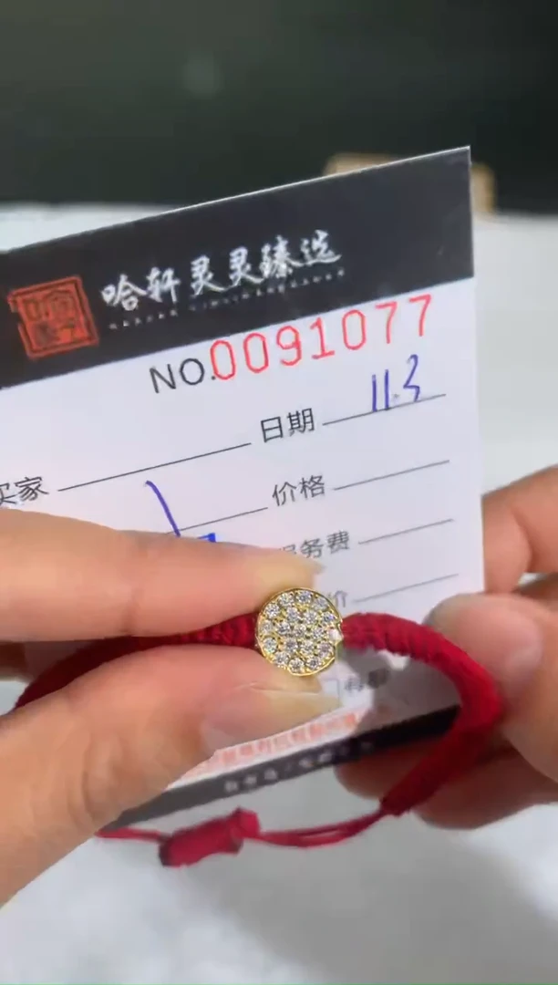 合成碳硅石吊坠925银哈轩 手绳1(多样性发其一)