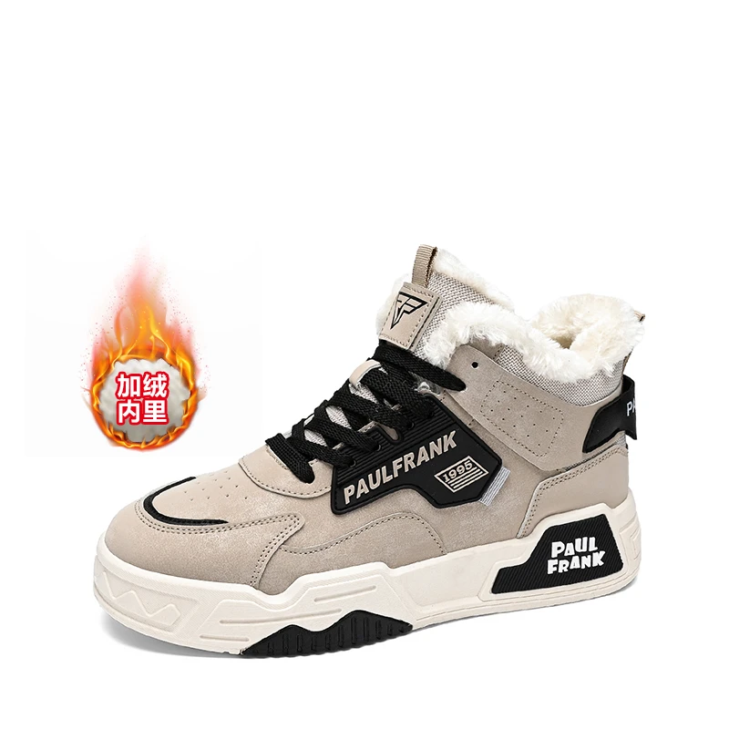 50183512198大嘴猴男鞋单鞋（双双）