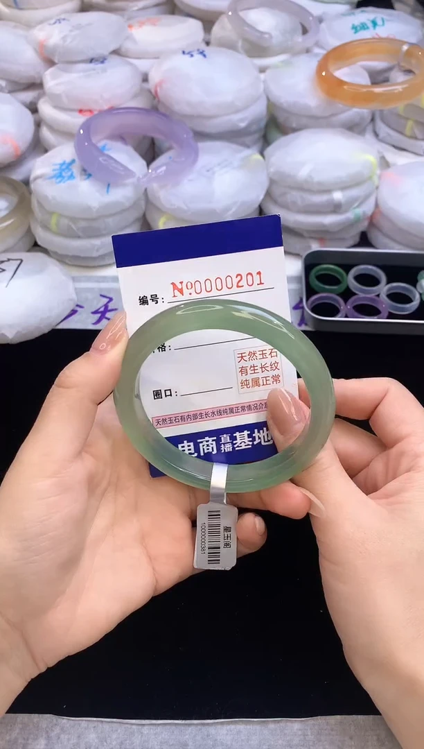 【闪购商品】玛瑙/玉髓手镯未镶嵌201圈口59-60