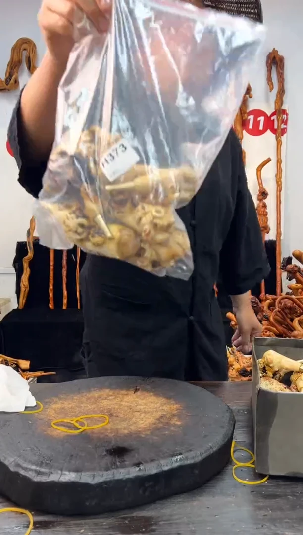 黑果木其他黑果木522