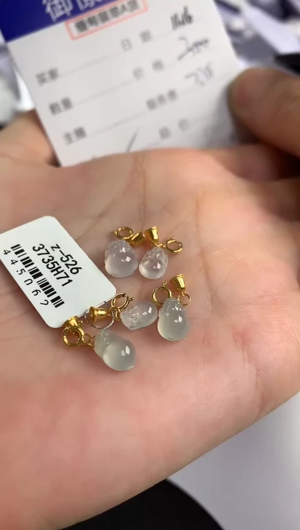 颈饰18K金镶嵌翡翠多样性发其一件16