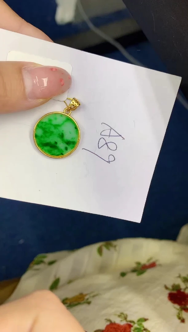 翡翠未镶嵌颈饰缅甸天然翡翠A货