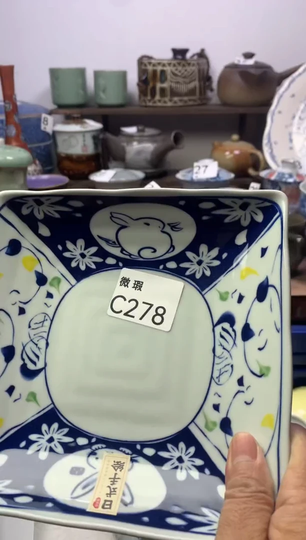 【闪购商品】瓷片明雅阁工艺品店