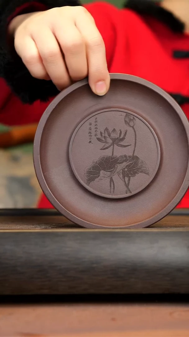 【闪购商品】紫砂茶壶紫泥荷花壶承杯垫