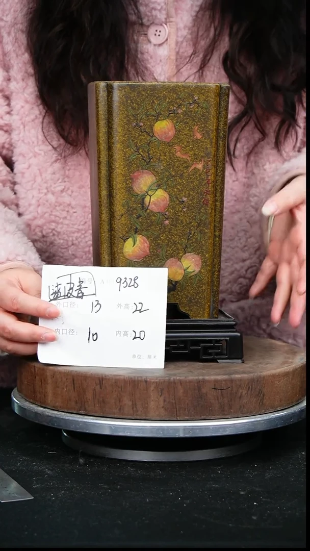 紫砂花盆9328+s紫砂花盆