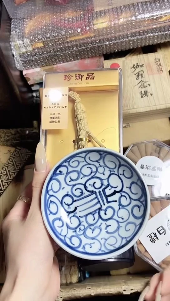 工艺艺术品工艺美术品1