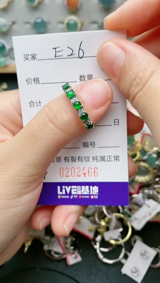 翡翠戒指银S925镶嵌....