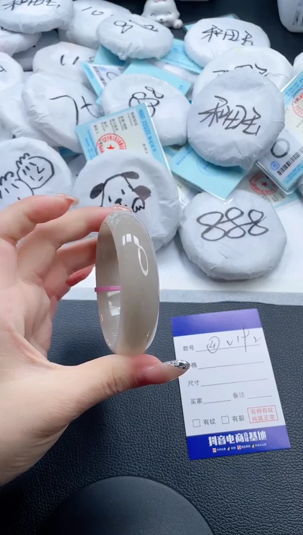 石英质玉手镯未镶嵌5V192-58