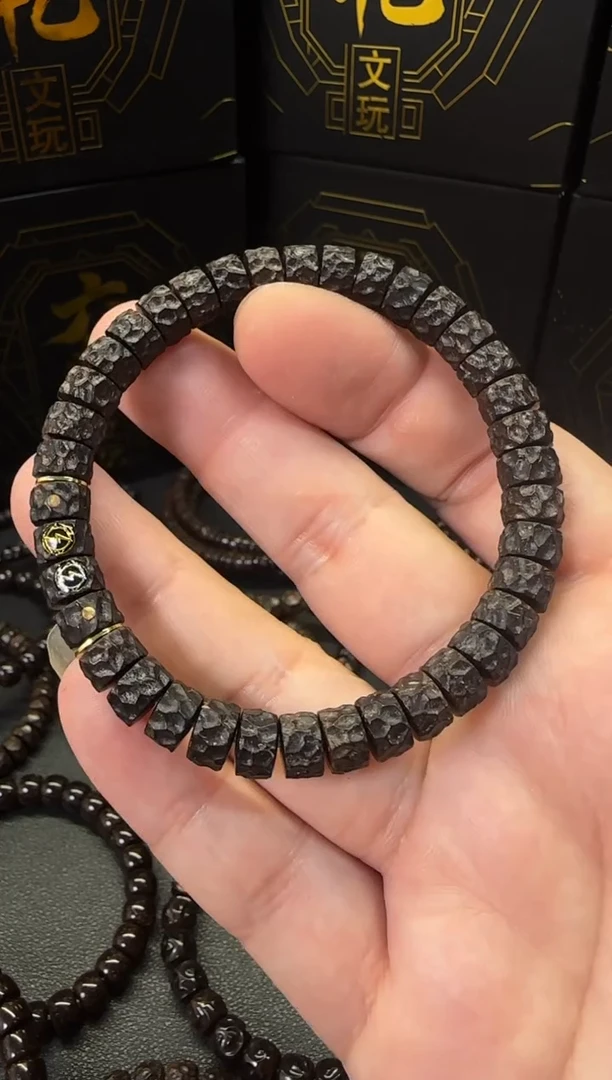 手串椰蒂原生态椰蒂8mm刀痕无相精工镶嵌双标双钉款手串