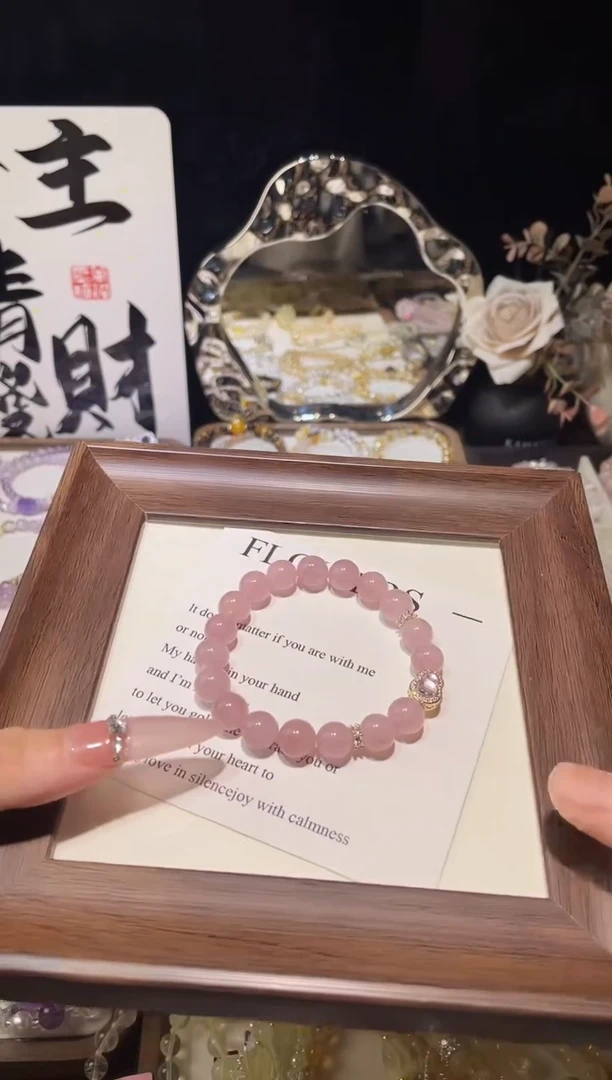 手链未镶嵌水晶紫马粉水晶葫芦手链