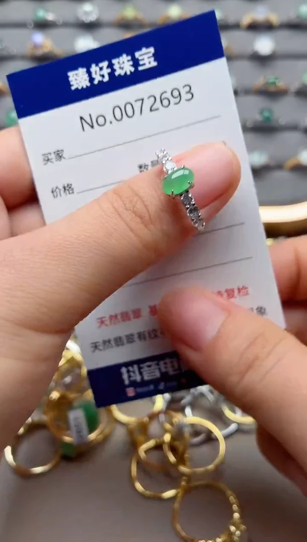 银S925镶嵌戒指翡翠1