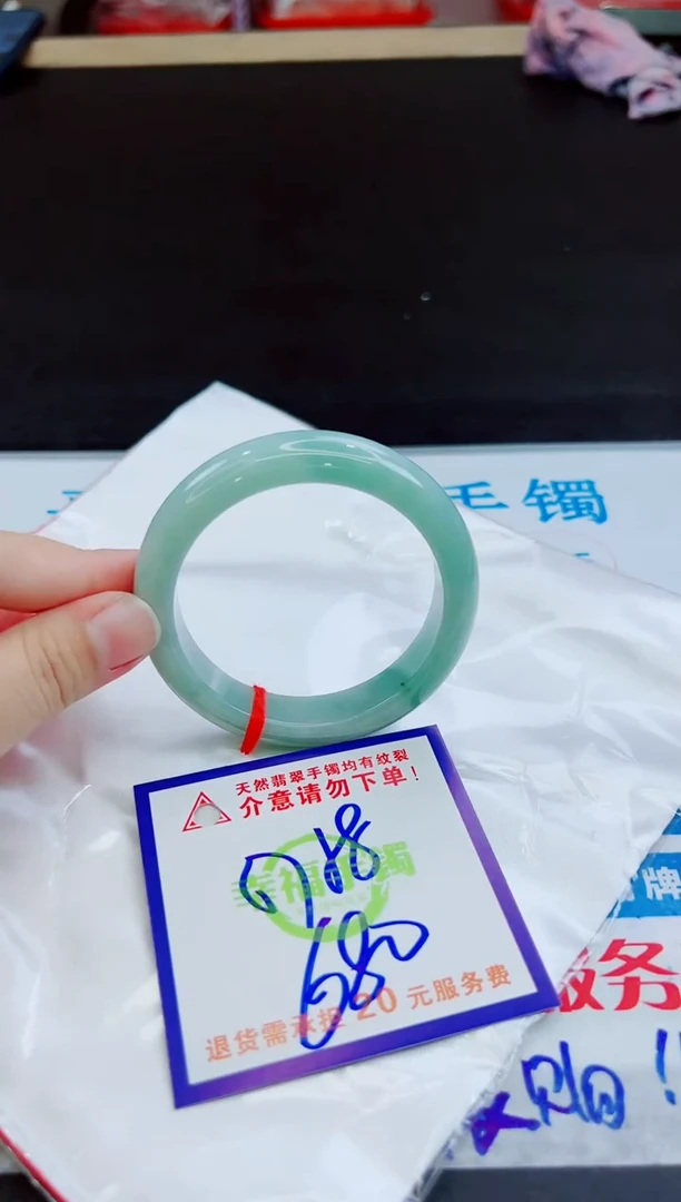 未镶嵌手镯翡翠天然缅甸翡翠A货！A货！A货！A货！A货！