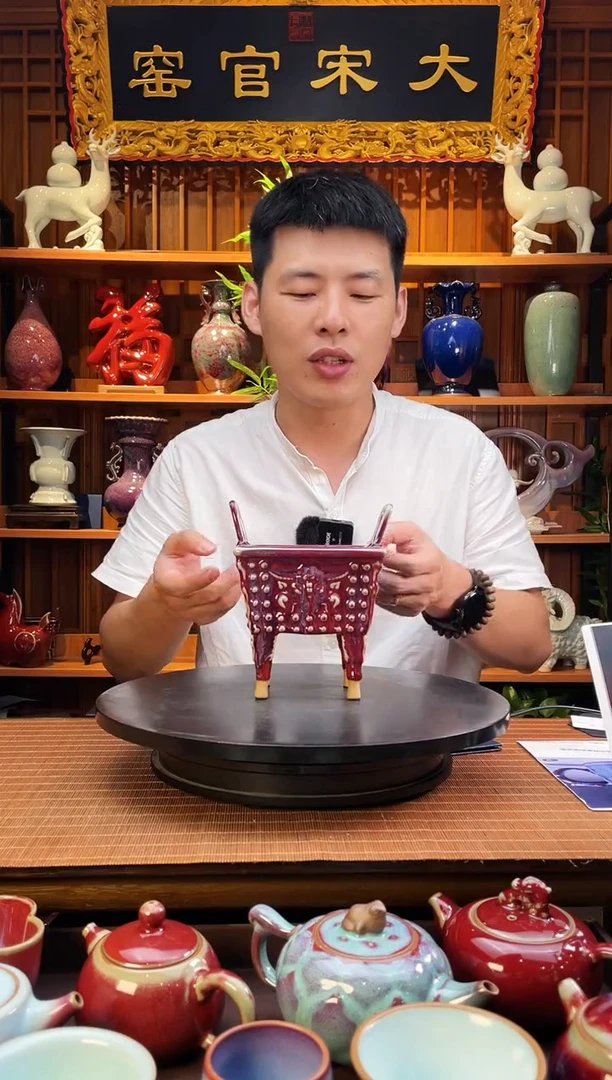 摆件大宋官窑【小方鼎】繁荣鼎盛