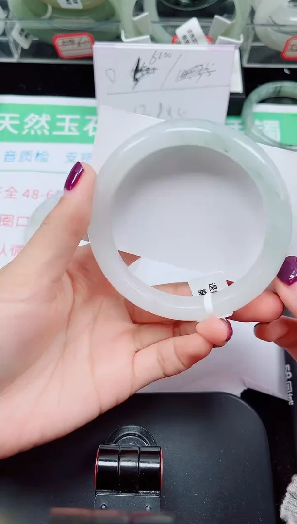 未镶嵌手镯石英质玉192-59/60