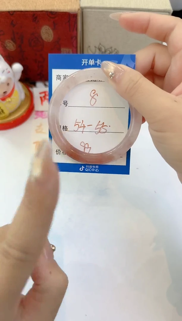 未镶嵌手镯石英质玉8