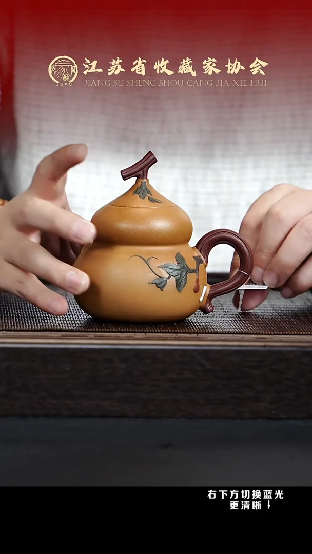 茶壶紫砂XC-宜兴紫砂壶h35428