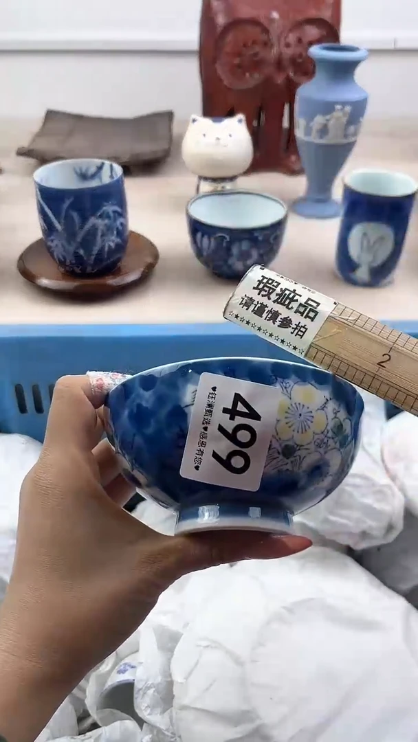 【闪购商品】瓷片499，，，，，，