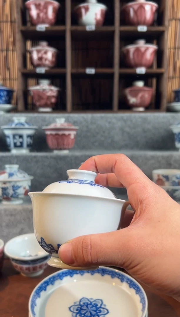 【闪购商品】146提案了言瓷宝象盖碗