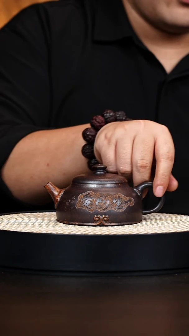 茶壶紫砂半月 龙骨金砂 一生所爱