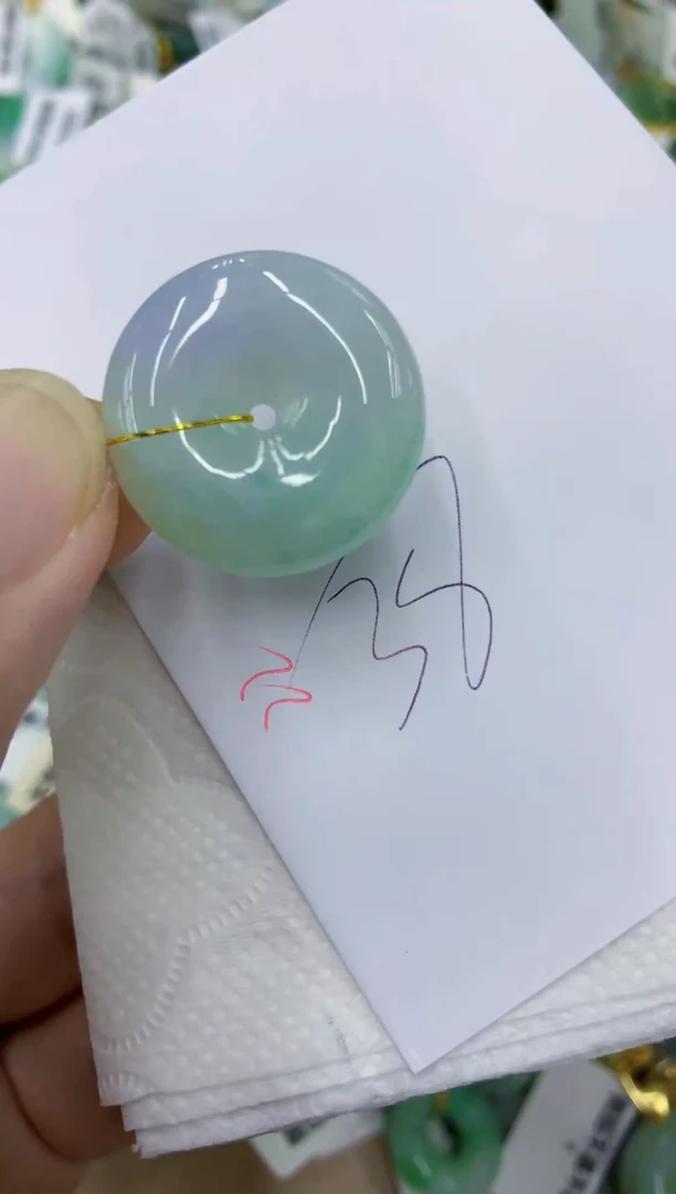 颈饰未镶嵌翡翠1111111111111
