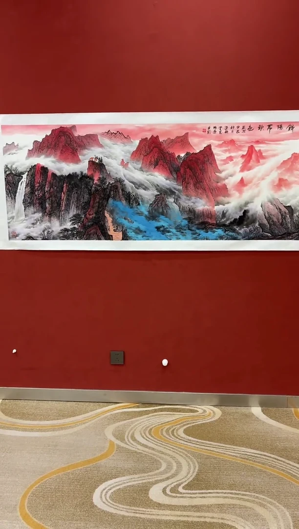 国画李克成专场 国画作品