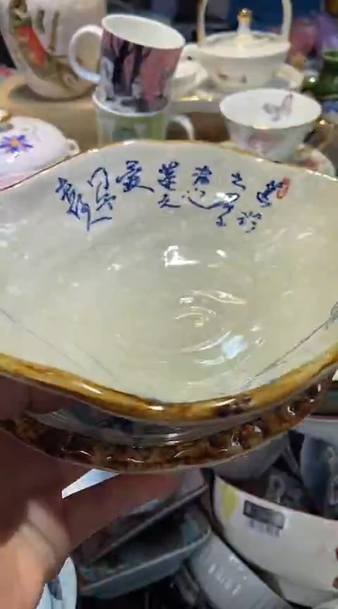 瓷片1111111111111@@1