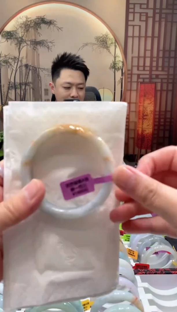 未镶嵌手镯翡翠000051944
