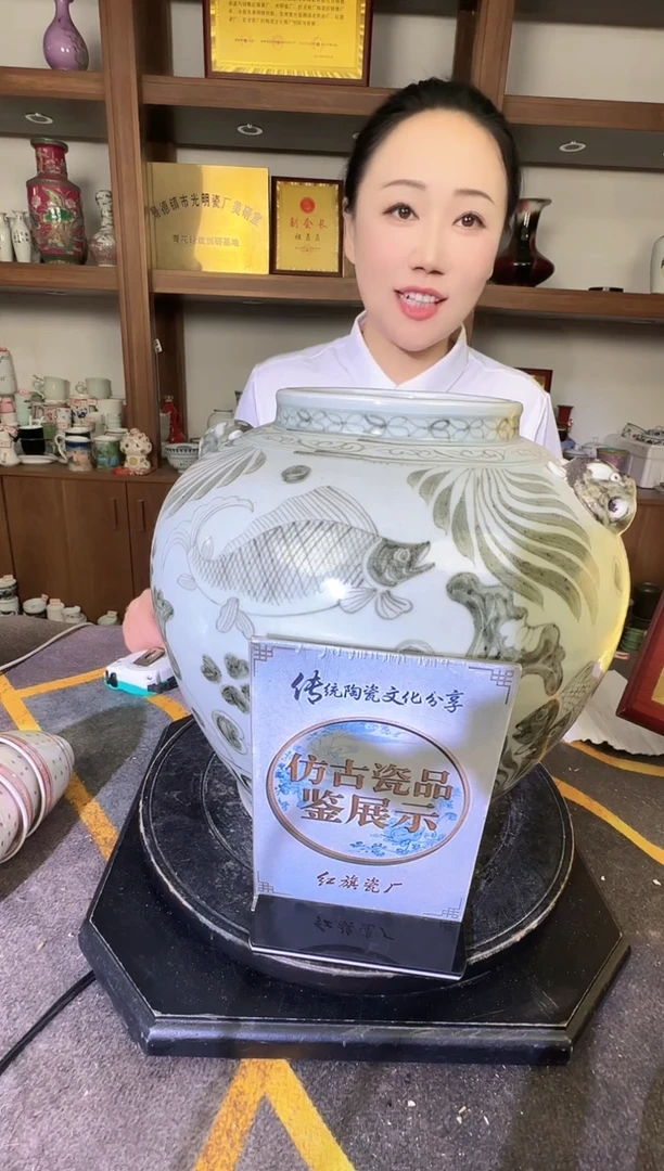 其他A892景德镇制陶瓷一件