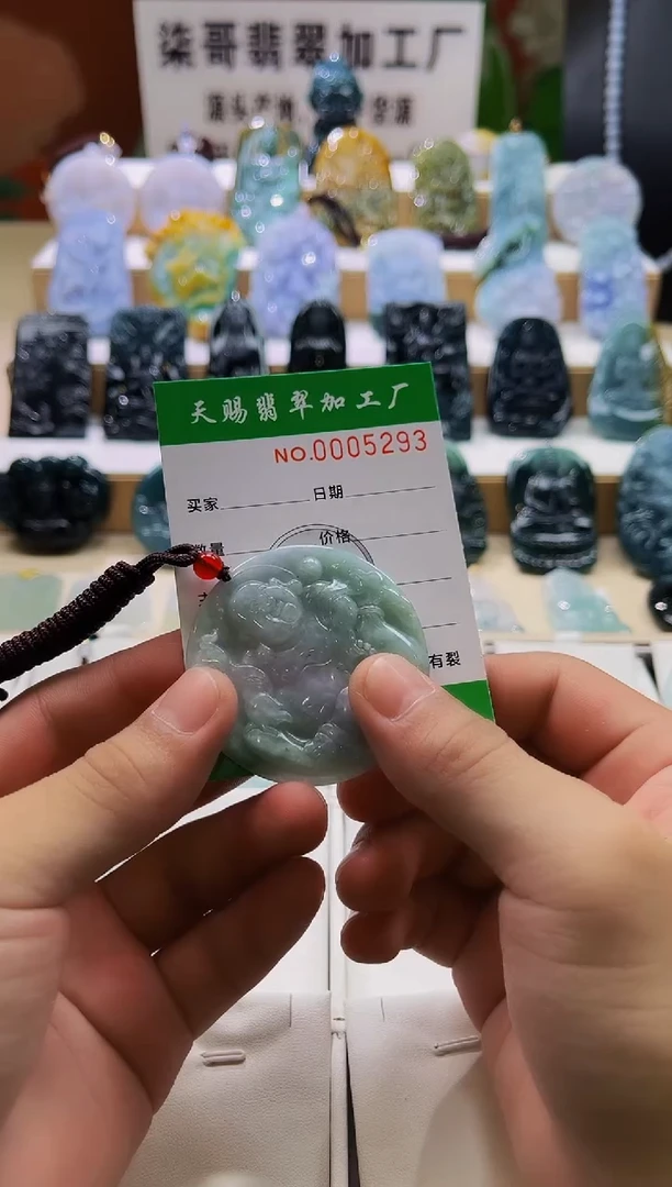 翡翠未镶嵌颈饰柒哥珠宝闪购商品名称2025610