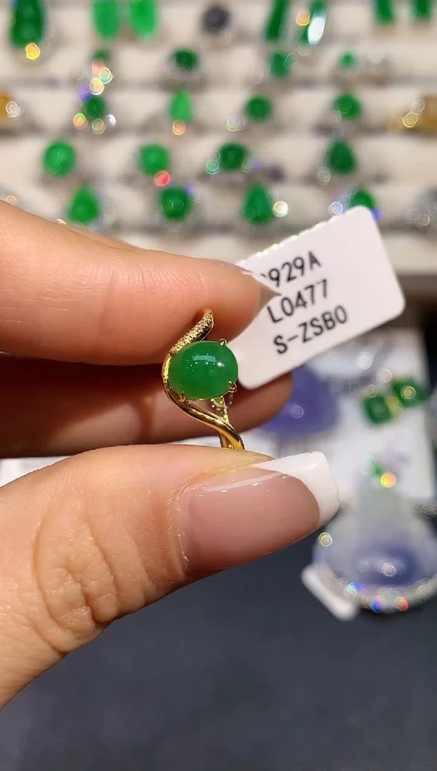 【闪购商品】翡翠18K金镶嵌戒指L0477