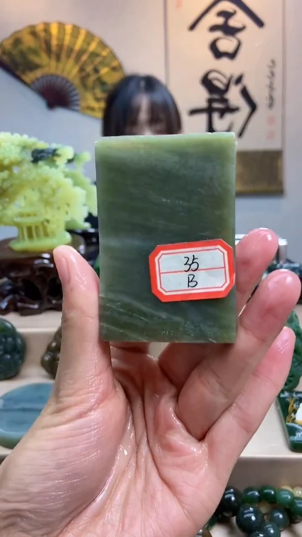 未镶嵌和田玉挂件1