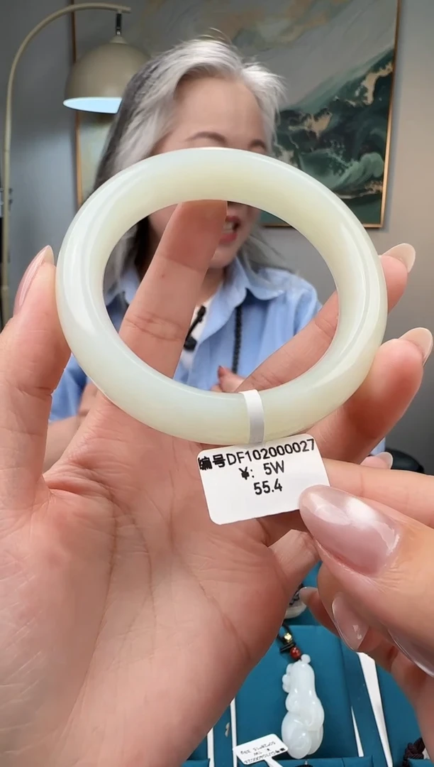 未镶嵌手镯和田玉55.4 DF