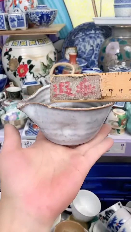 瓷片颜*心XXXXXXXXXXX 号7