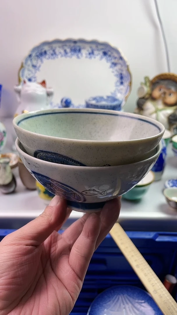 【闪购商品】瓷片7777777777 D556