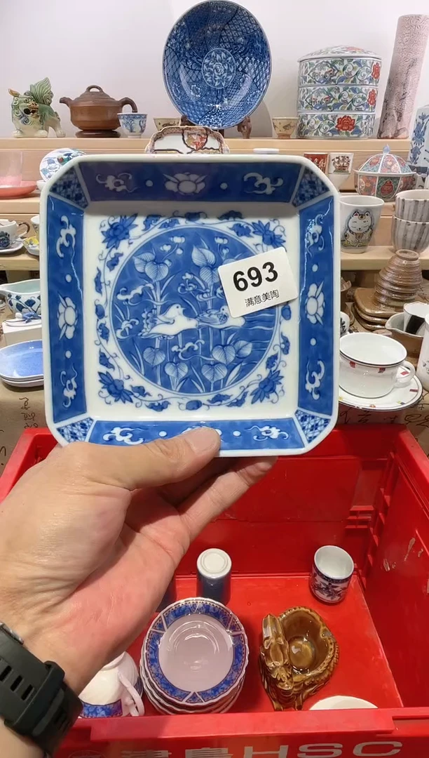 瓷片钢*兔划痕不退不换X693