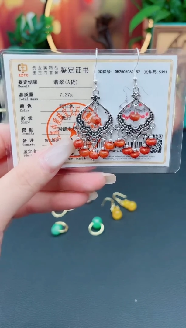 翡翠银S925镶嵌耳饰332