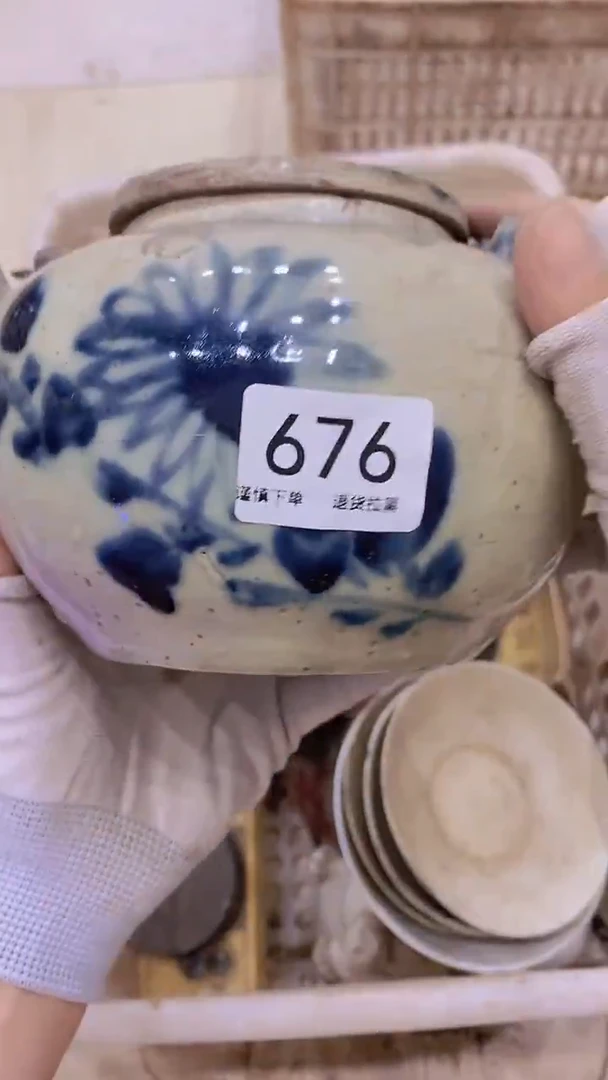 有机玻璃明*工艺品摆件676