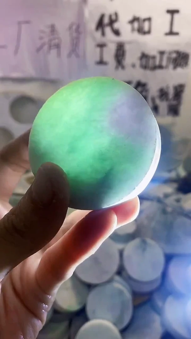 裸石翡翠天然翡翠233