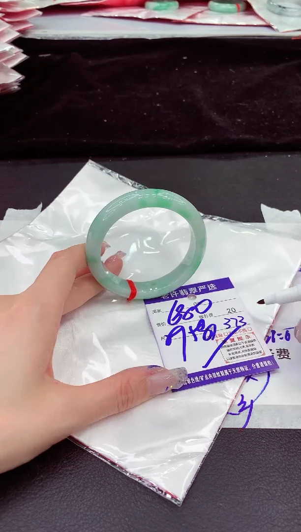 未镶嵌手镯翡翠11111111111