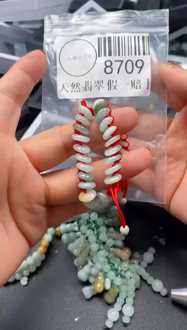 吊坠(不含链)未镶嵌翡翠8709