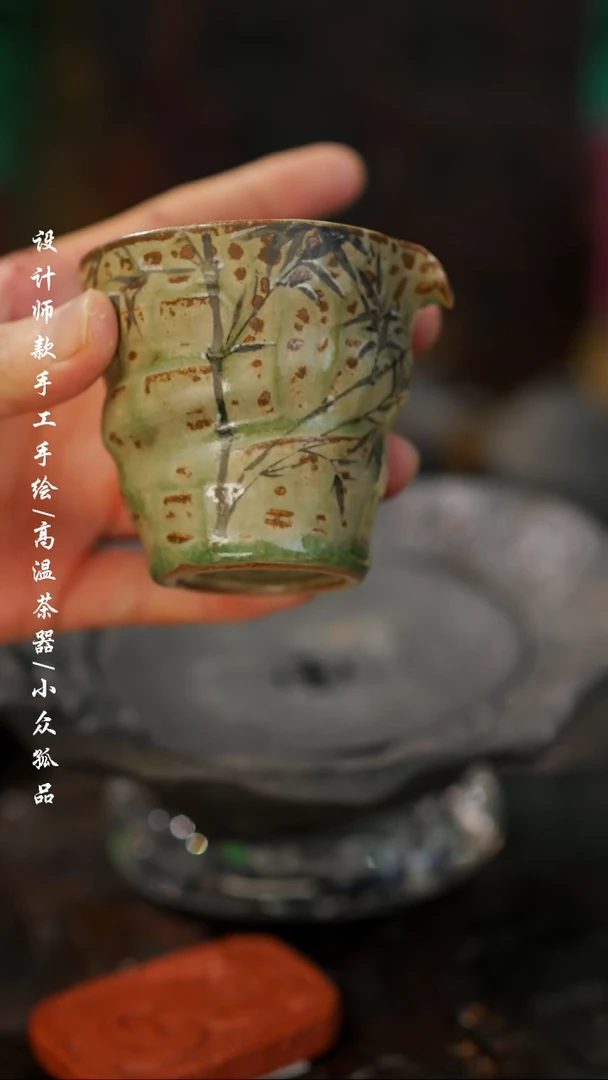 【闪购商品】【吾二066】景德镇陶瓷***