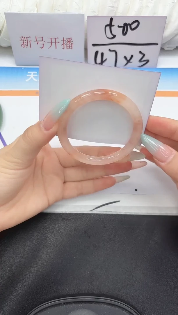 未镶嵌手镯石英质玉67-55