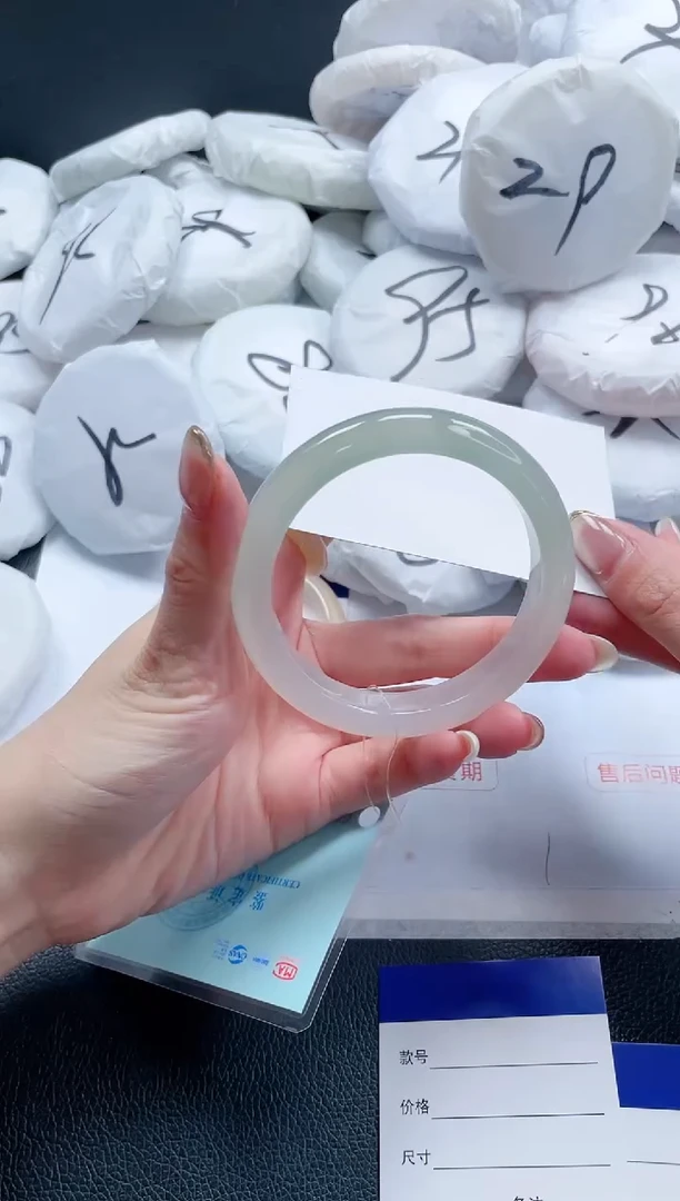 【闪购商品】石英质玉手镯未镶嵌 10J34-57