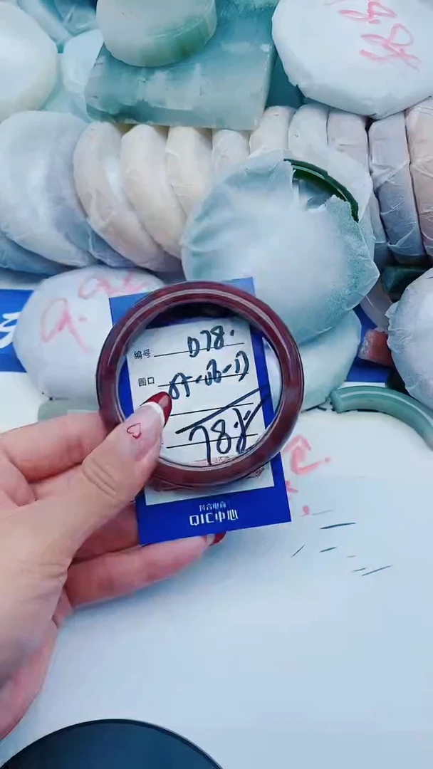 未镶嵌手镯石英质玉D78+55-56