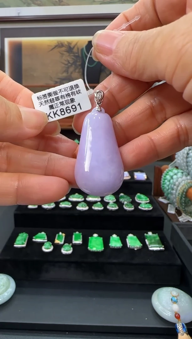 翡翠18K金镶嵌颈饰KK8691福果