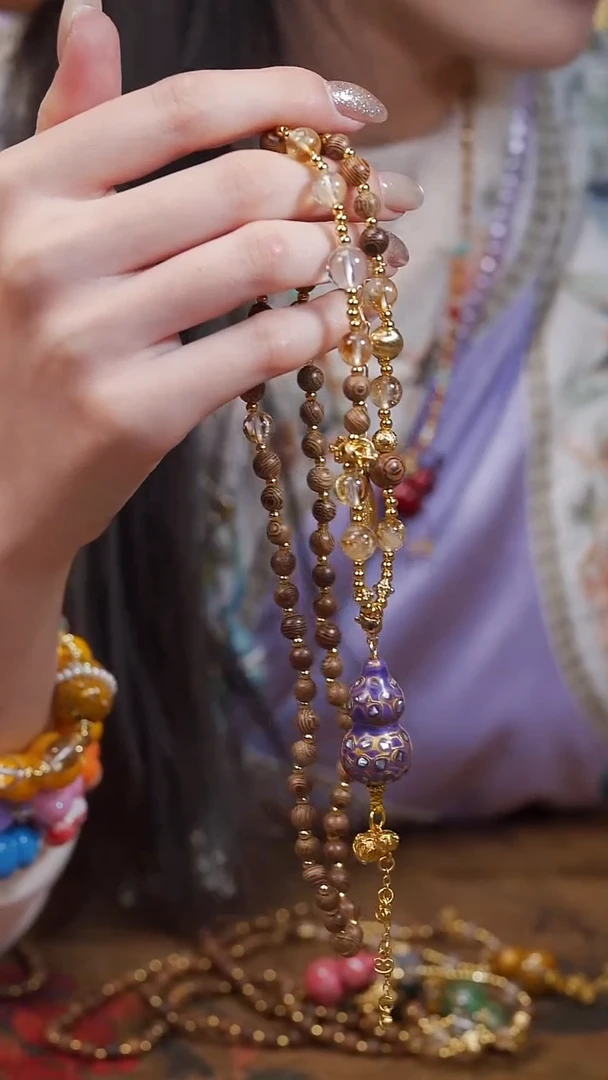 194精工项链-----199