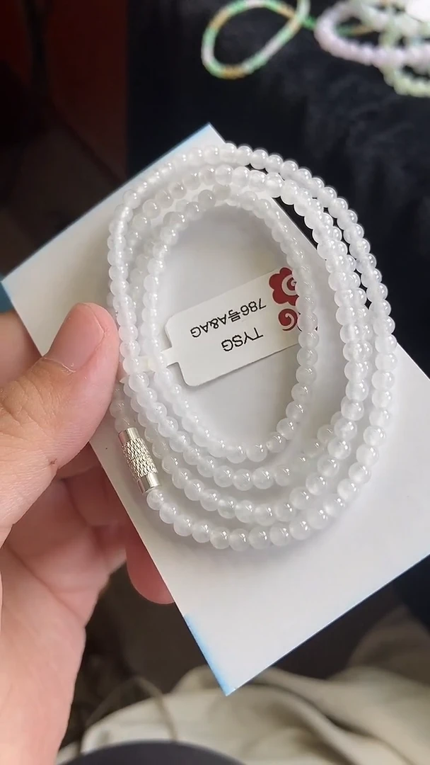翡翠未镶嵌项链30