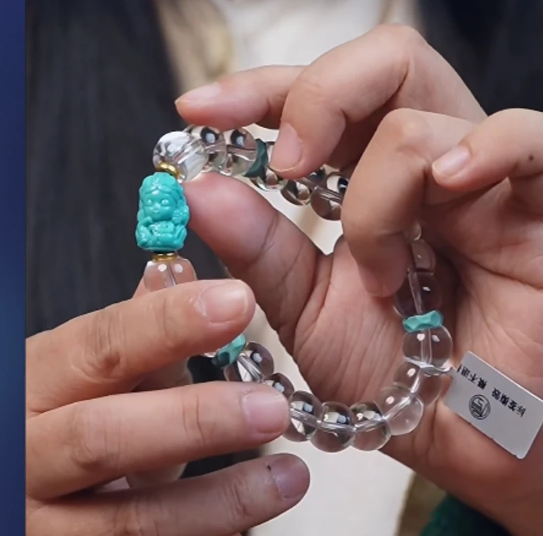 左边婷姐丨水晶手串 （B1705）